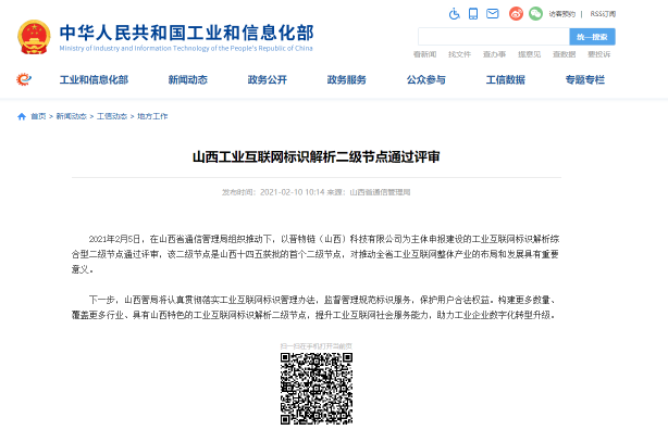 1614847142364020803.png 3.png