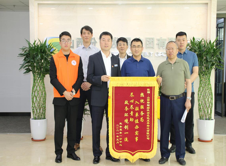 1620988241497024767.png 图片2.png