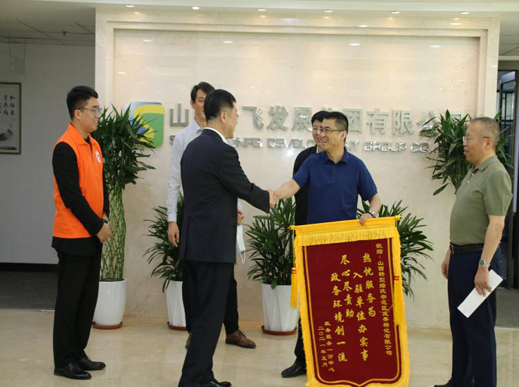 1620988271751006911.png 图片1.png