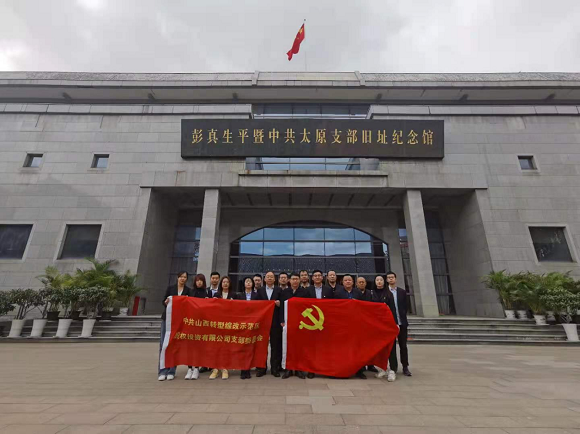 图片13.png