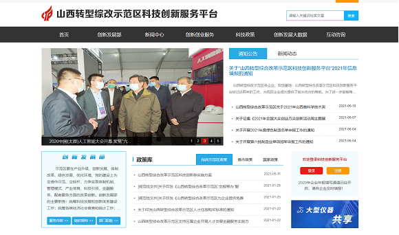 图片1.png