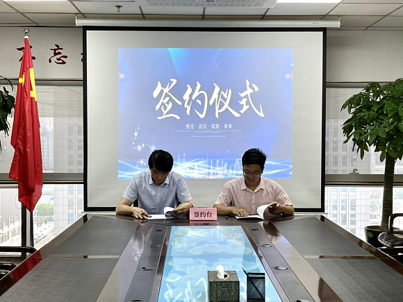 1624007461092085508.png 图片1.png