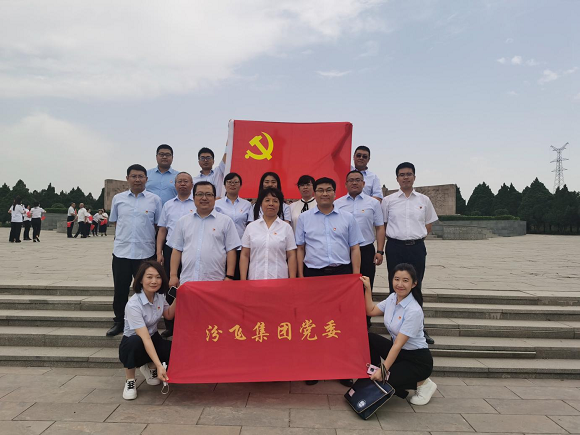 1625193111293026690.png 图片1.png