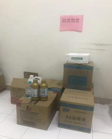 1627983600548089180.png 图片4.png