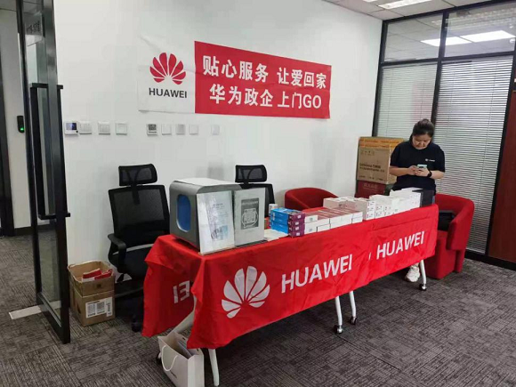 1629270984510002659.png 图片3.png