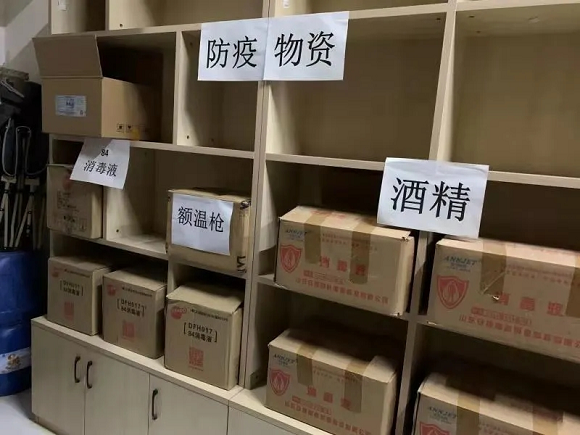 图片4.png