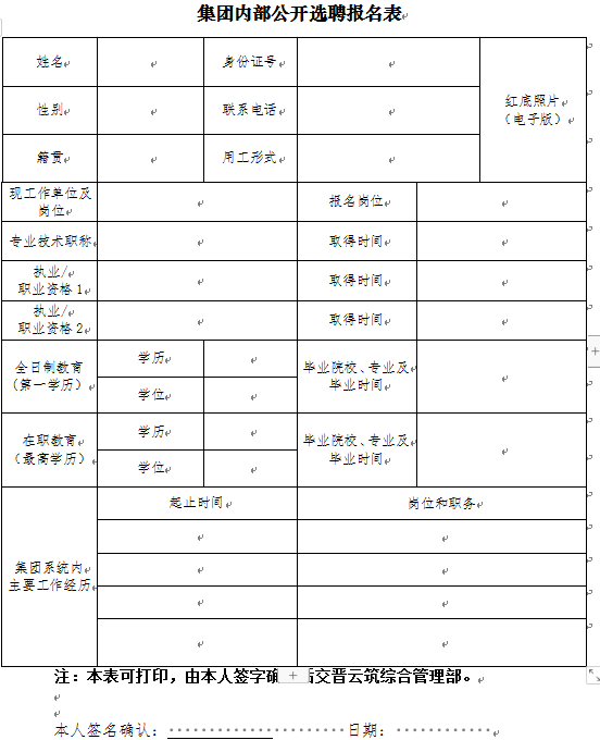 1648691953659015314.png 1648691902(1).png