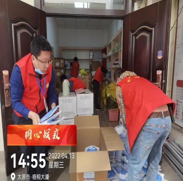 1652326482114052757.jpg 微信图片_20220512113429.jpg