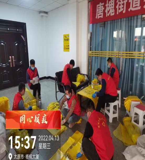 1652326501313099256.jpg 微信图片_20220512113448.jpg