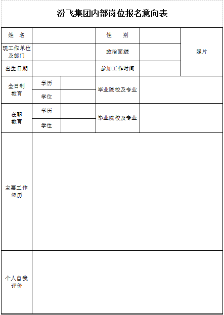 1652787309295062356.png 无标题.png