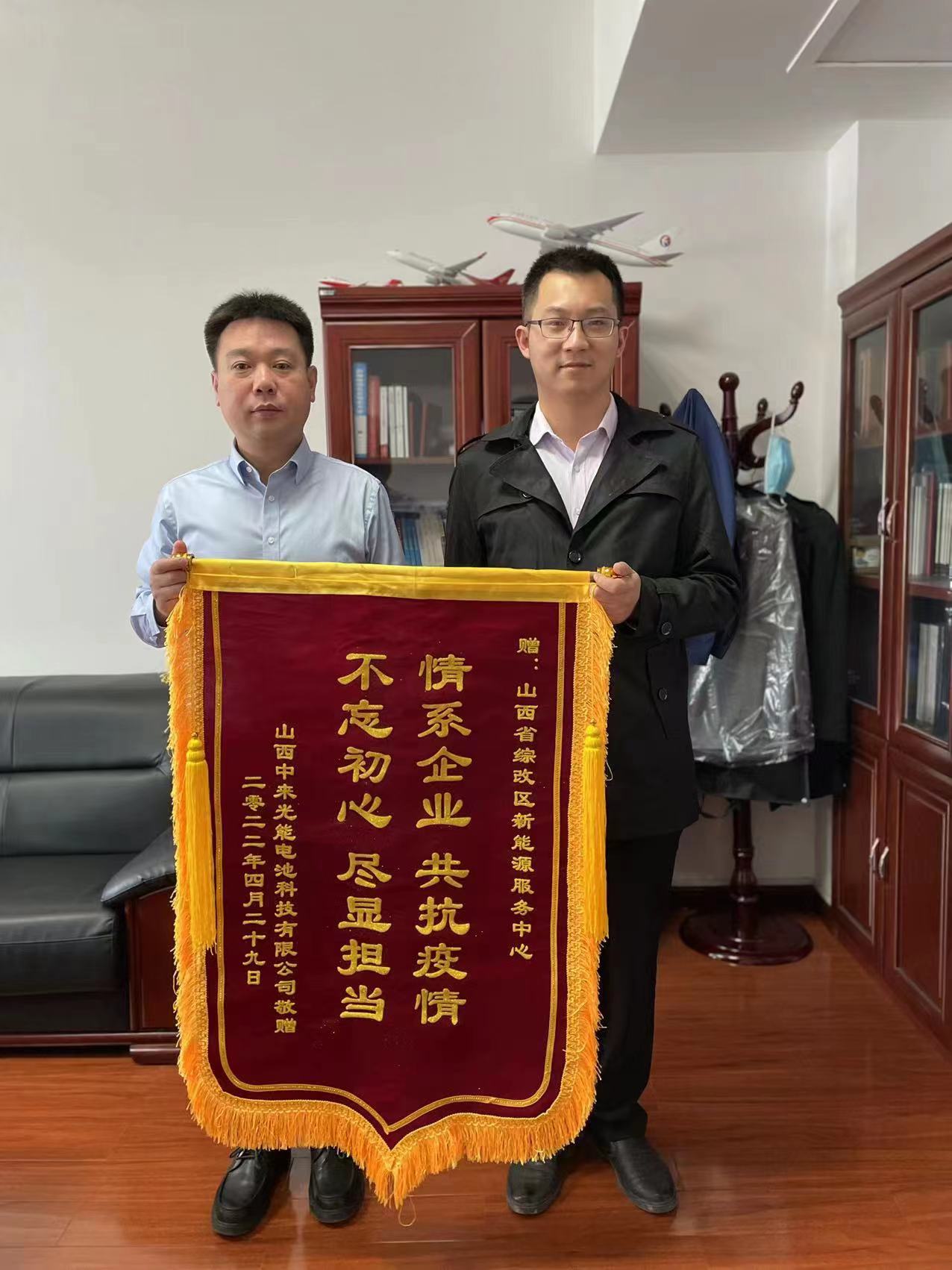 新能源.jpg