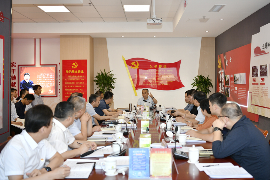 专题会议_副本.jpg 专题会议_副本.jpg