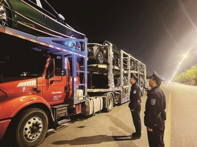 公安1.jpg 公安1.jpg