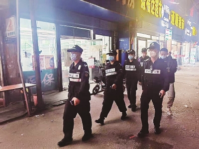 公安2.jpg 公安2.jpg