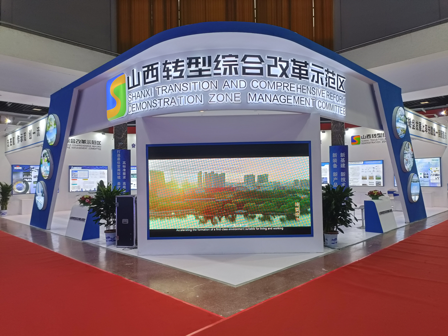 7c2b6cc7aebb980f21618326a7fc497_副本.jpg 7c2b6cc7aebb980f21618326a7fc497_副本.jpg