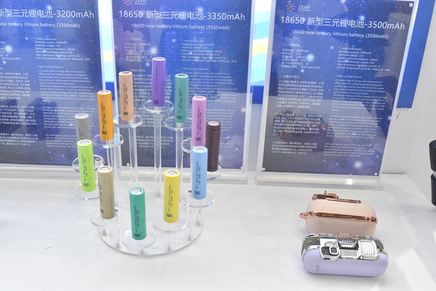 中科华孚 (2)_副本.jpg 中科华孚 (2)_副本.jpg