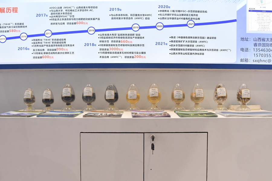 清环 (2)_副本.jpg 清环 (2)_副本.jpg