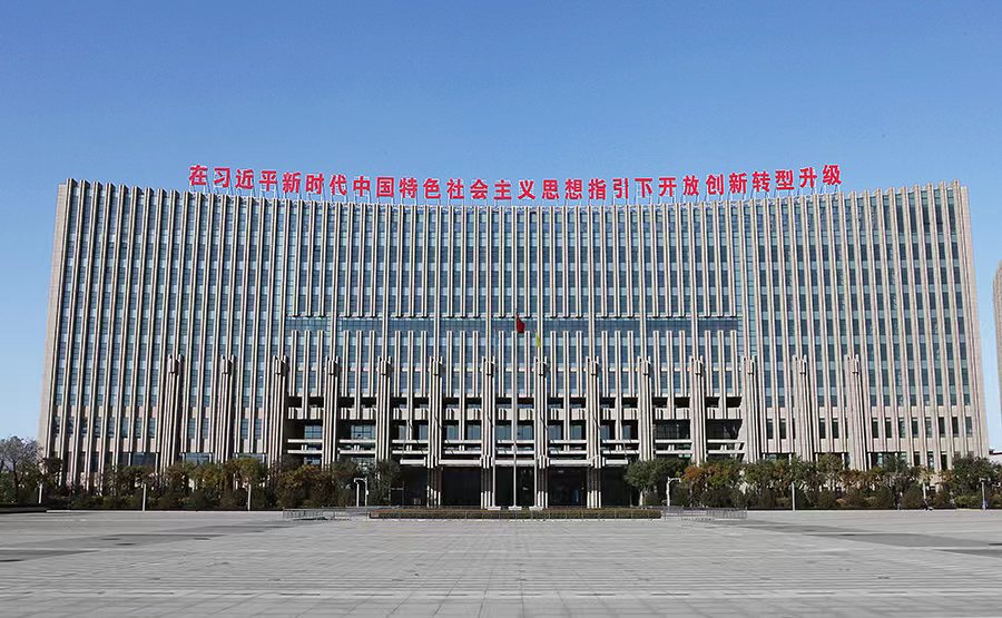 1693370004652010004.png 图片1.png