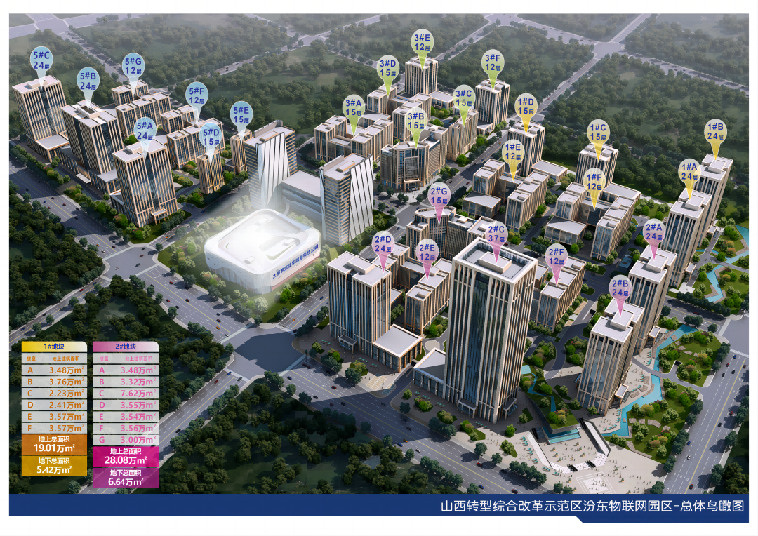 1693370519458082613.png 图片4(1).png