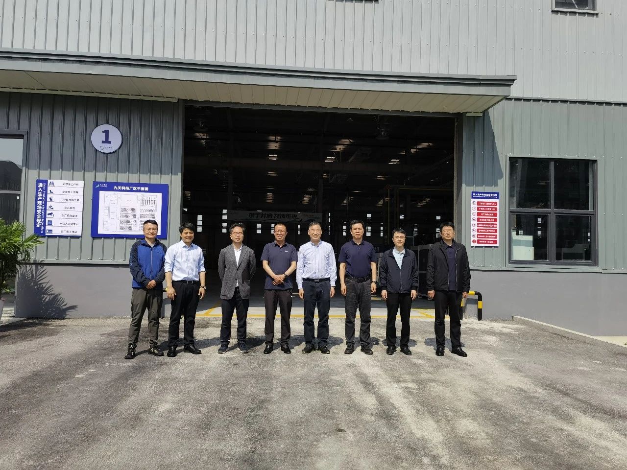 1715565429319087090.png image.png