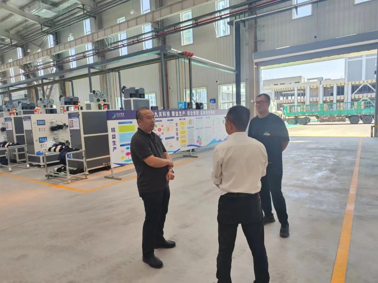 1716377837354067383.png image.png