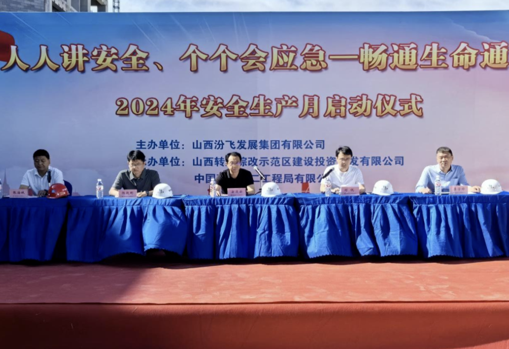 1717383377280023401.png 1717383377280023401.png