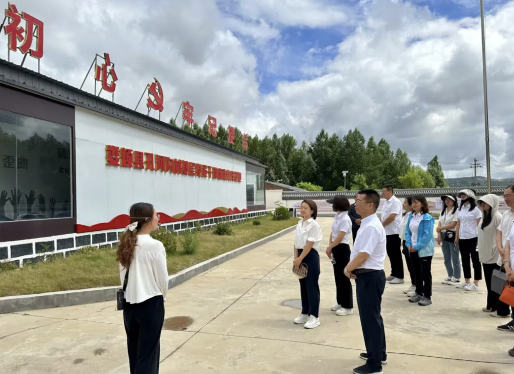 1719196673972085175.png 1719196673972085175.png