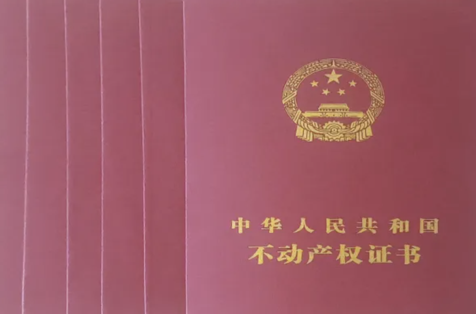 1719303185785001744.png 1719303185785001744.png