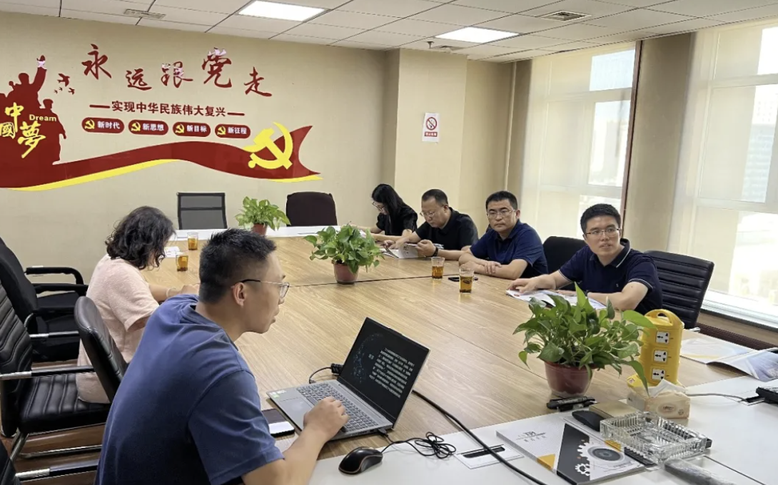 1721379258784075544.png 1721379258784075544.png