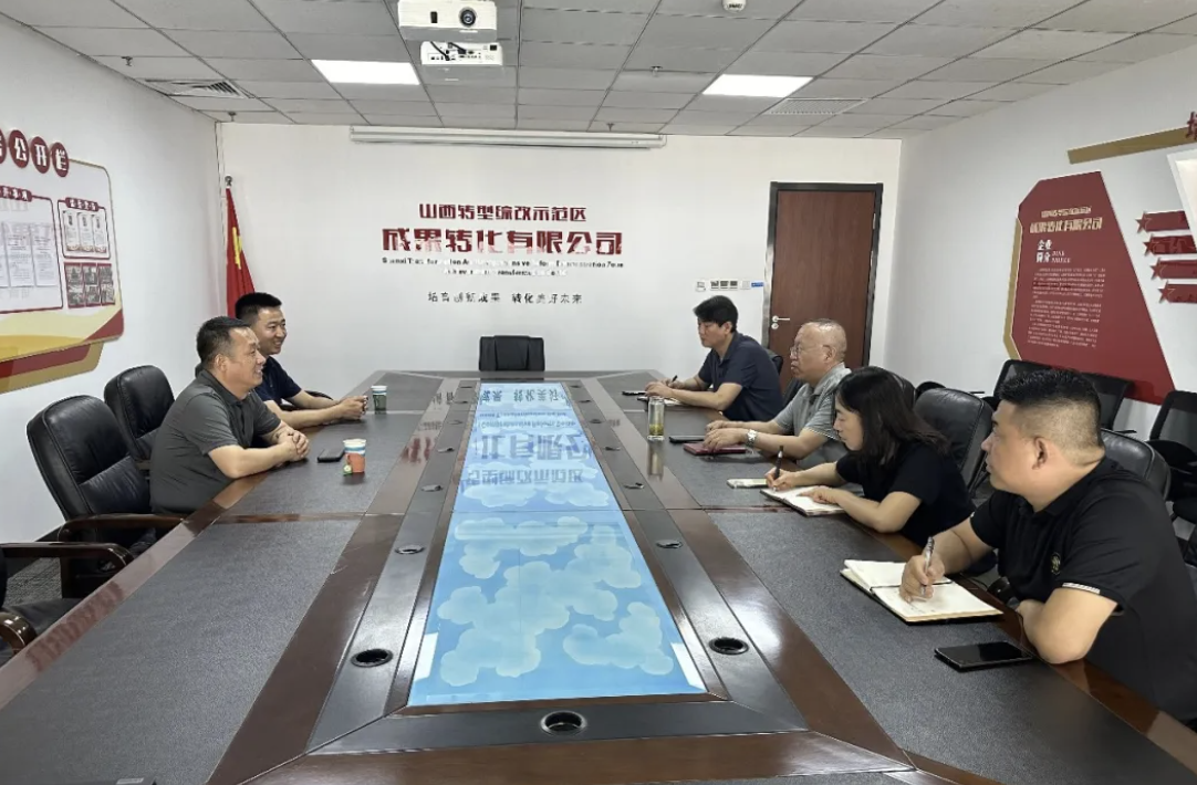 1721379300297065722.png 1721379300297065722.png