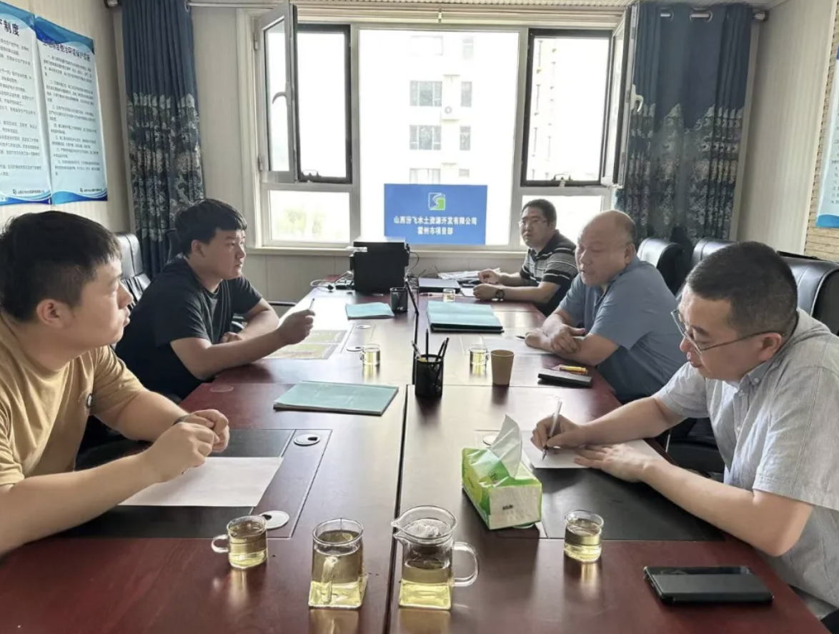 1721784035806089680.png 1721784035806089680.png