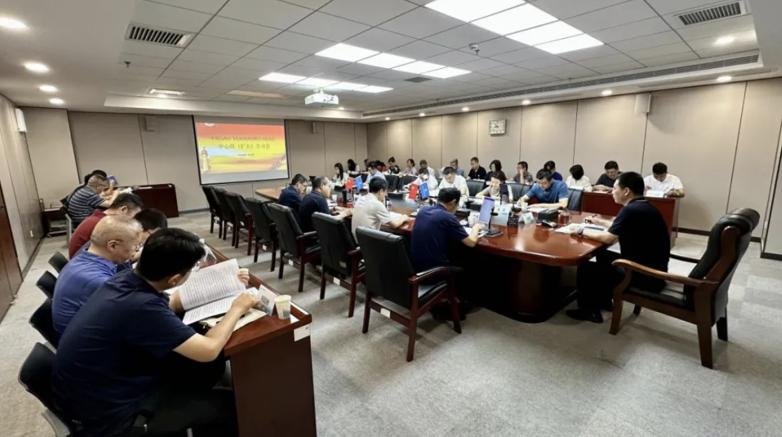 1722240050904058175.png 1722240050904058175.png