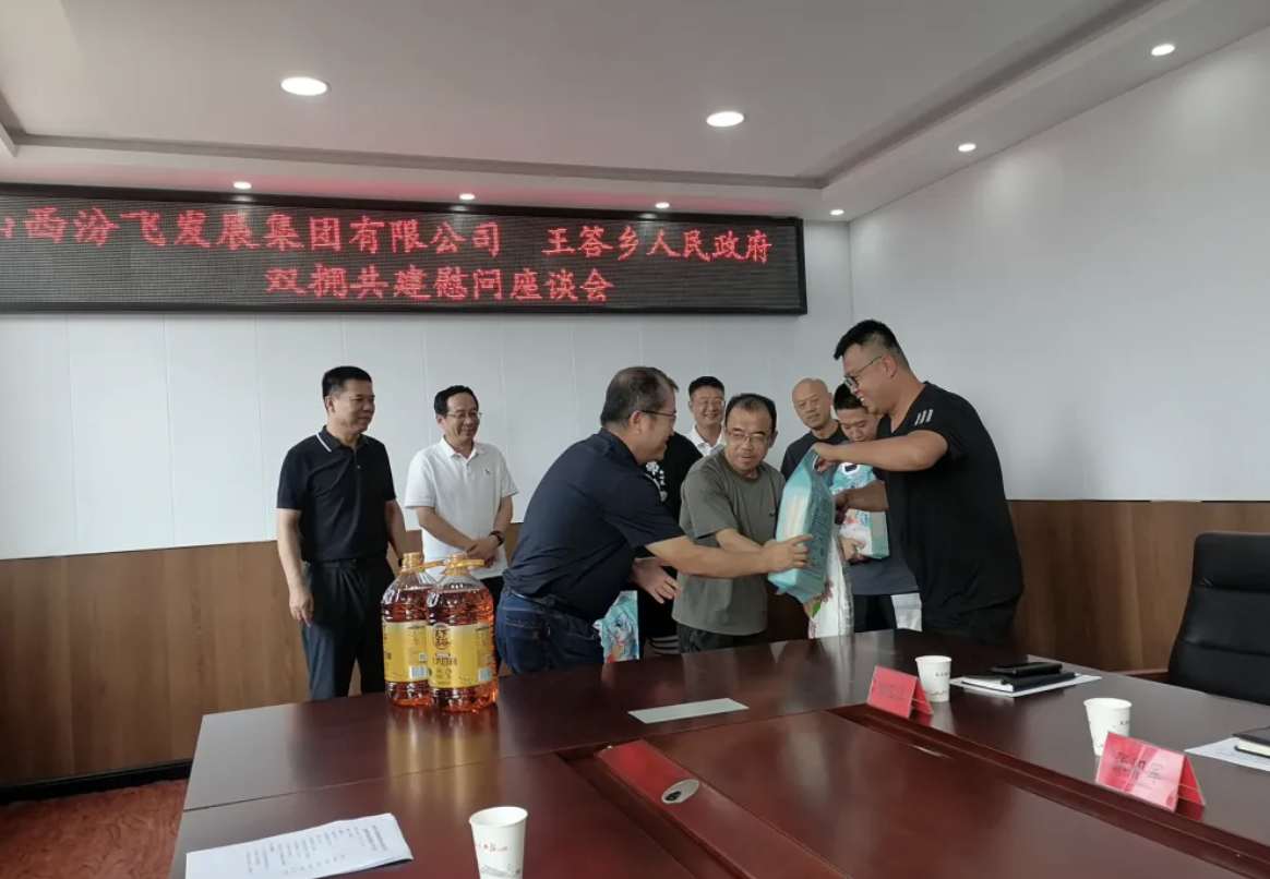 1723353720870030477.png 1723353720870030477.png