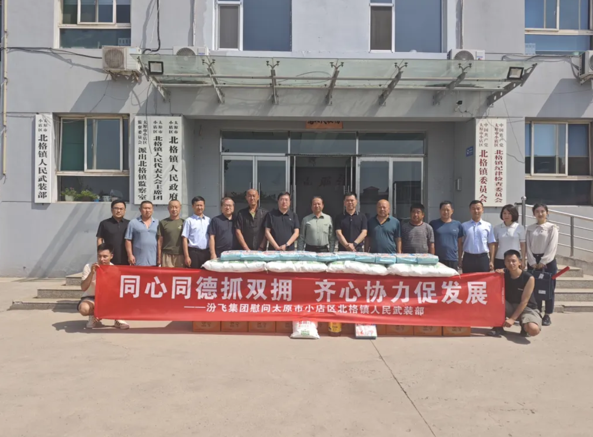 1723353821547088028.png 1723353821547088028.png