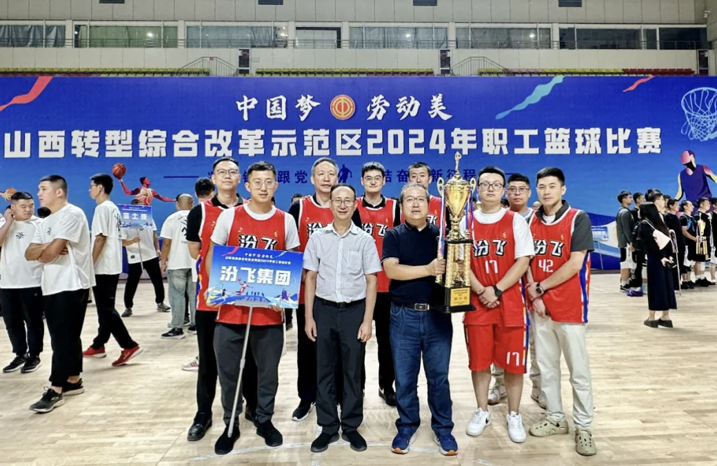 1725119094328061312.png 1725119094328061312.png