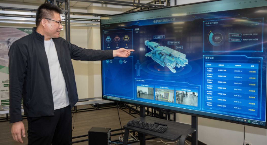 1755228477738065979.png 1755228477738065979.png