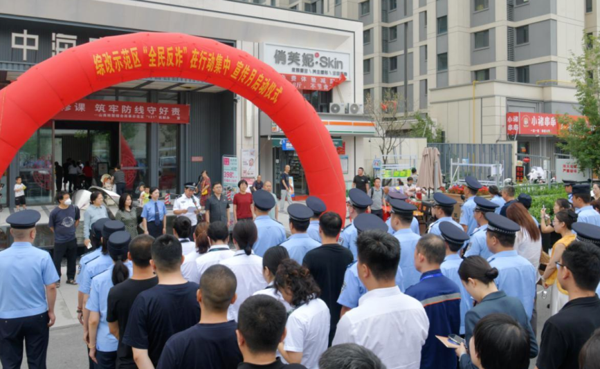 1756108608081005274.png 1756108608081005274.png