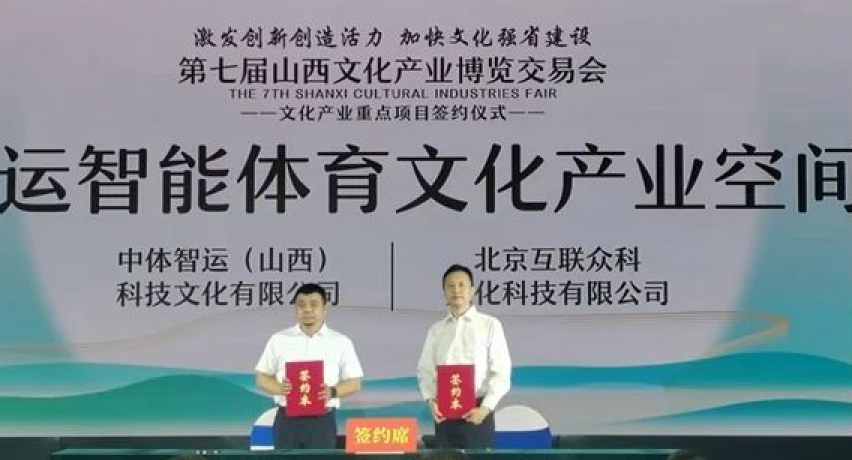 1756170506303095771.png 1756170506303095771.png