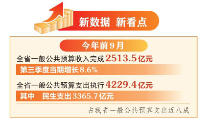 2057e04c028a497582fd8bb7430c1e21.jpg 2057e04c028a497582fd8bb7430c1e21.jpg