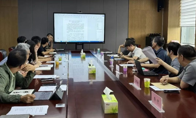 1756450293692009354.png image.png